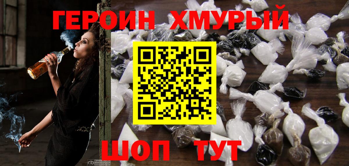 APVP Бузулук