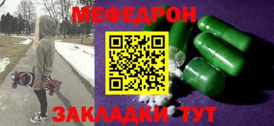 PSILOCYBIN Брянск