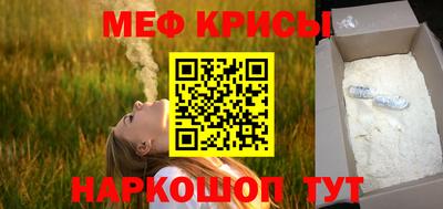 ALPHA PVP Белорецк