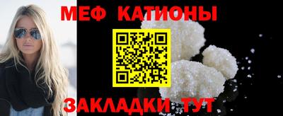 ALPHA PVP Белорецк