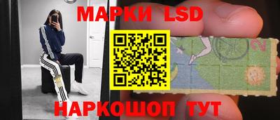 ALPHA PVP Белорецк