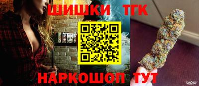 ALPHA PVP Белорецк