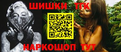 ALPHA PVP Белорецк