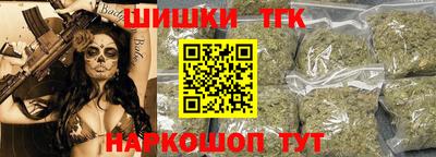 ALPHA PVP Белорецк