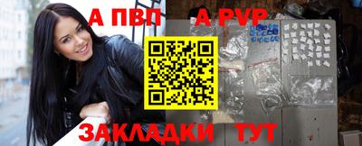 наркотики Белореченск