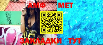 наркотики Белореченск