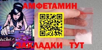 PSILOCYBIN Брянск