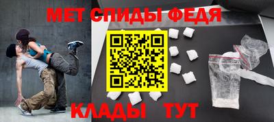 ешки Бердск