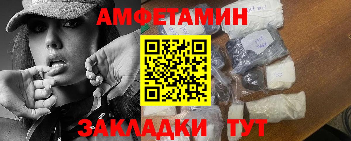 МДМА  COCAIN  Меф МЯУ МЯУ кристаллы  Вход с VPN  Экстази  Вейп ТГК  Бузулук  Каннабис  ГАШИШ  Alpha PVP СК кристаллы  Марихуана 